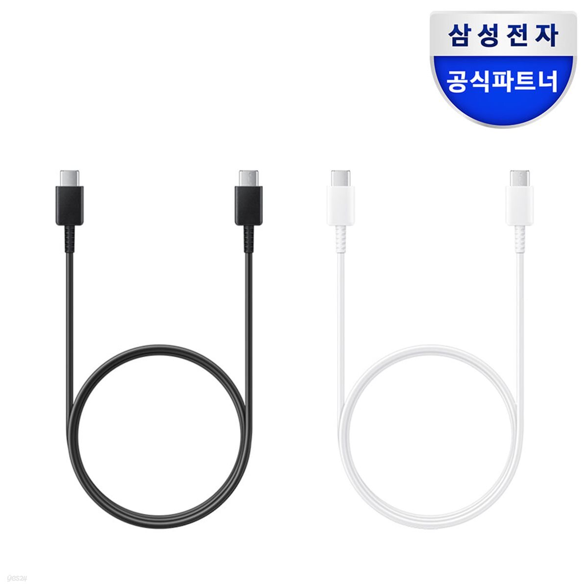 삼성전자 Type-C to C 케이블 / EP-DA705