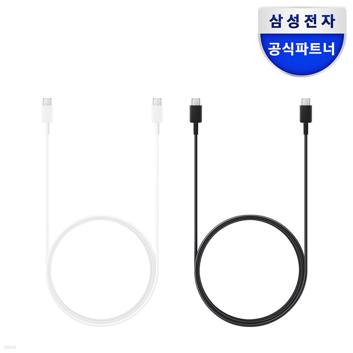 삼성전자 C to C타입 충전케이블 25W 고속충전 / EP-DX310