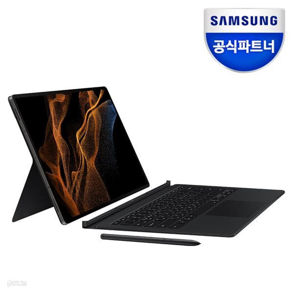 삼성전자 갤럭시탭S8 Ultra 키보드 북커버 케이스 / EF-DX900