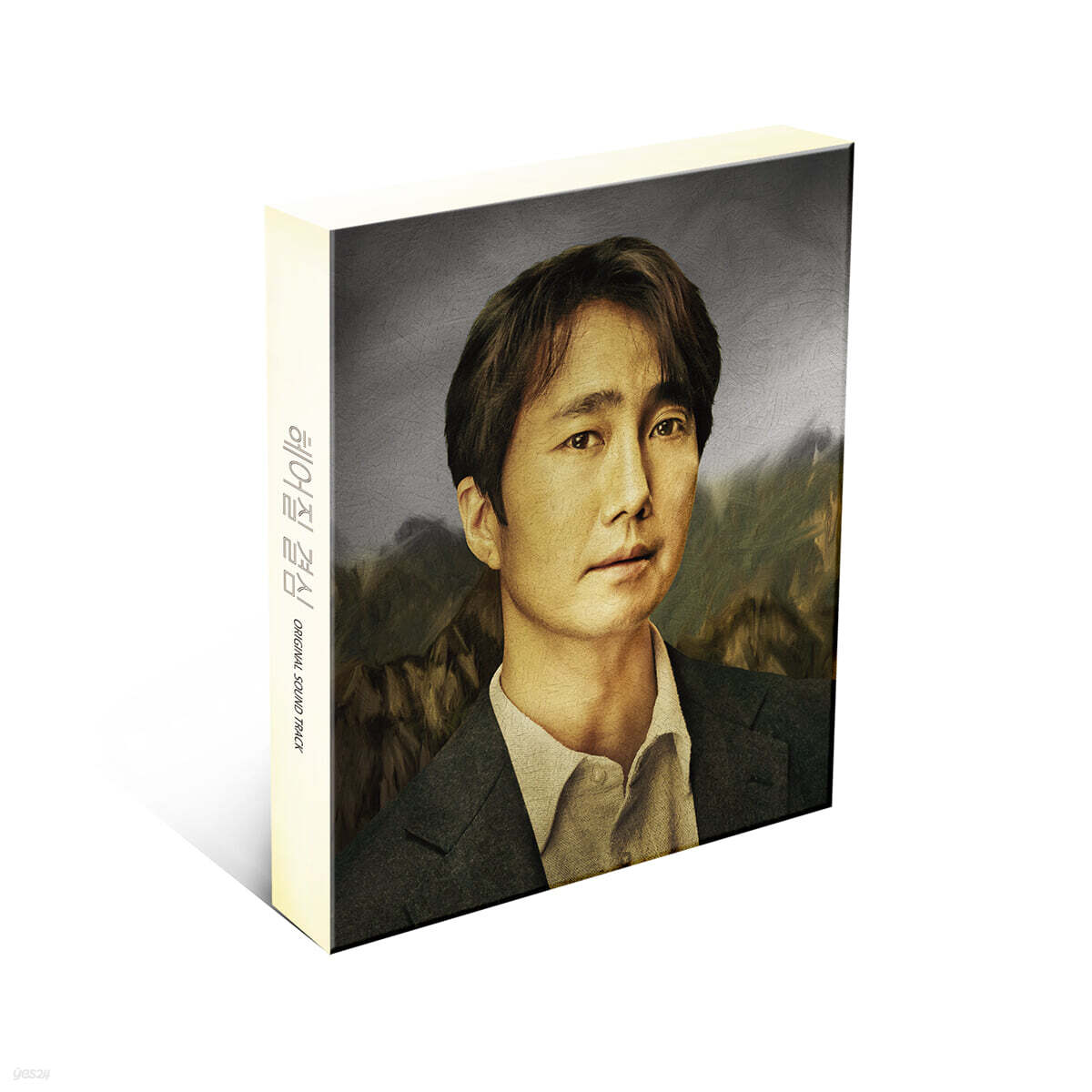 헤어질 결심 OST [해준 ver.]