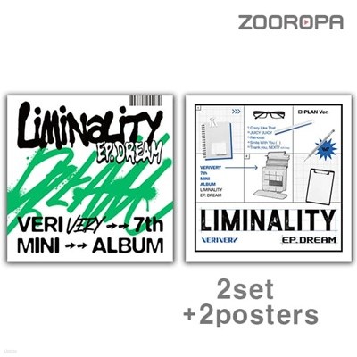 [미개봉/2종세트/2포스터] VERIVERY 베리베리 Liminality EP DREAM 미니앨범 7집
