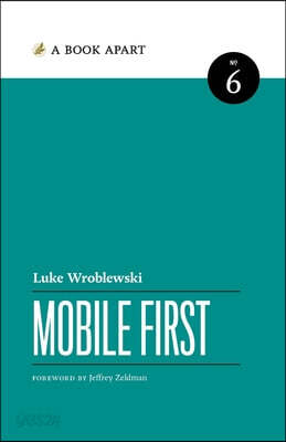 Mobile First