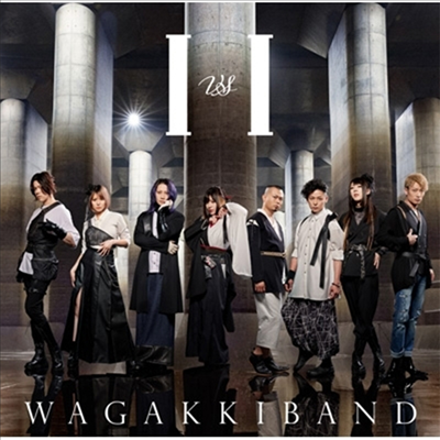 WagakkiBand (ȭǱ) - I vs I (CD)