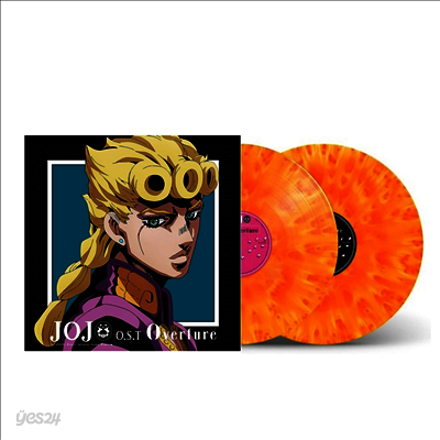 Yugo Kanno - Jojo's Bizarre Adventure - Golden Wind: Vol. 1 (죠죠의 기묘한 모험 - 황금의 바람) (Soundtrack)(Ltd)(Yellow-Orange Blend Variant Colored LP)