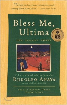 [߰] Bless Me, Ultima