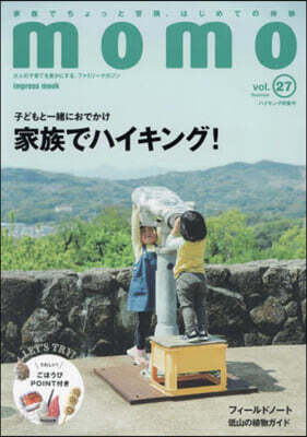 momo vol.27