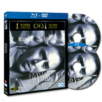 라스베가스를 떠나며 SE : 블루레이 (BD+DVD)