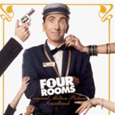 O.S.T. / Four Rooms (포 룸) (수입)