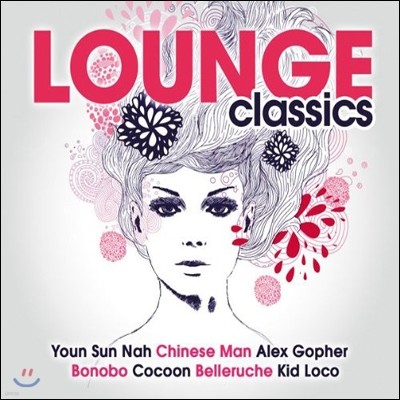 Lounge Classics (2013 Edition)