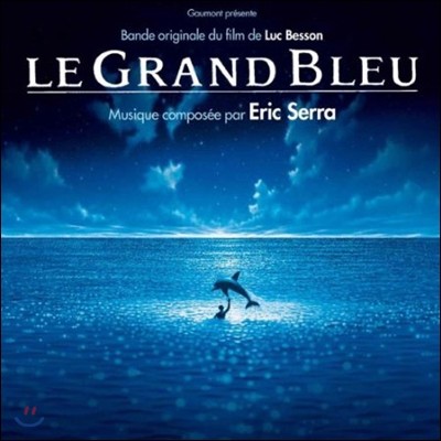 ׶  ȭ [߸ 25ֳ  ] (Le Grand Bleu OST by Eric Serra : 25th Anniversary Remastered Edition)