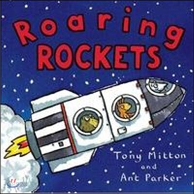 Roaring Rockets