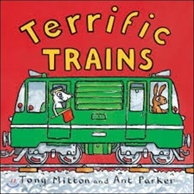 Terrific Trains
