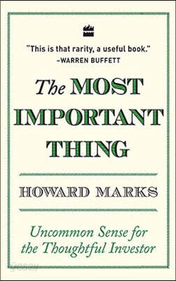 The most important thing