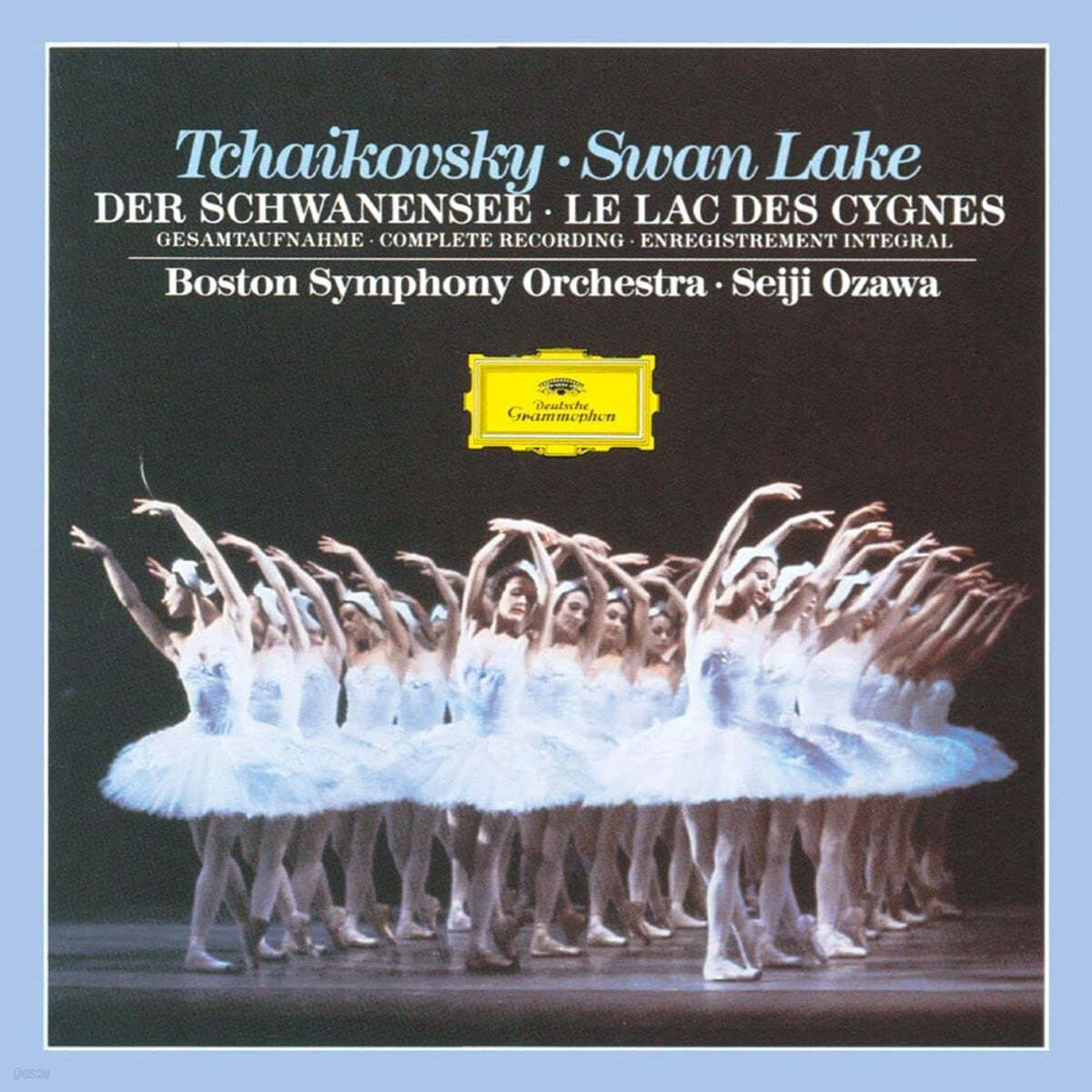 Seiji Ozawa 차이코프스키: 발레음악 `백조의 호수` (Tchaikovsky: Swan Lake)