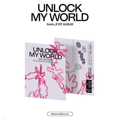 프로미스나인 (fromis_9) - fromis_9 1st Album ‘Unlock My World’ [Weverse Albums ver.][8종 중 1종 랜덤 발송]