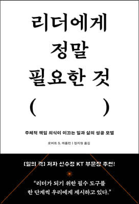 책 정보