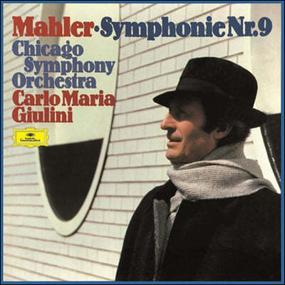Carlo Maria Giulini :  9 (Mahler: Symphony No. 9)