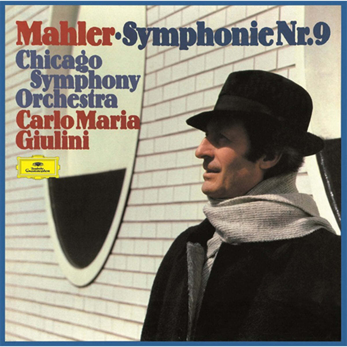 Carlo Maria Giulini 말러: 교향곡 9번 (Mahler: Symphony No. 9)