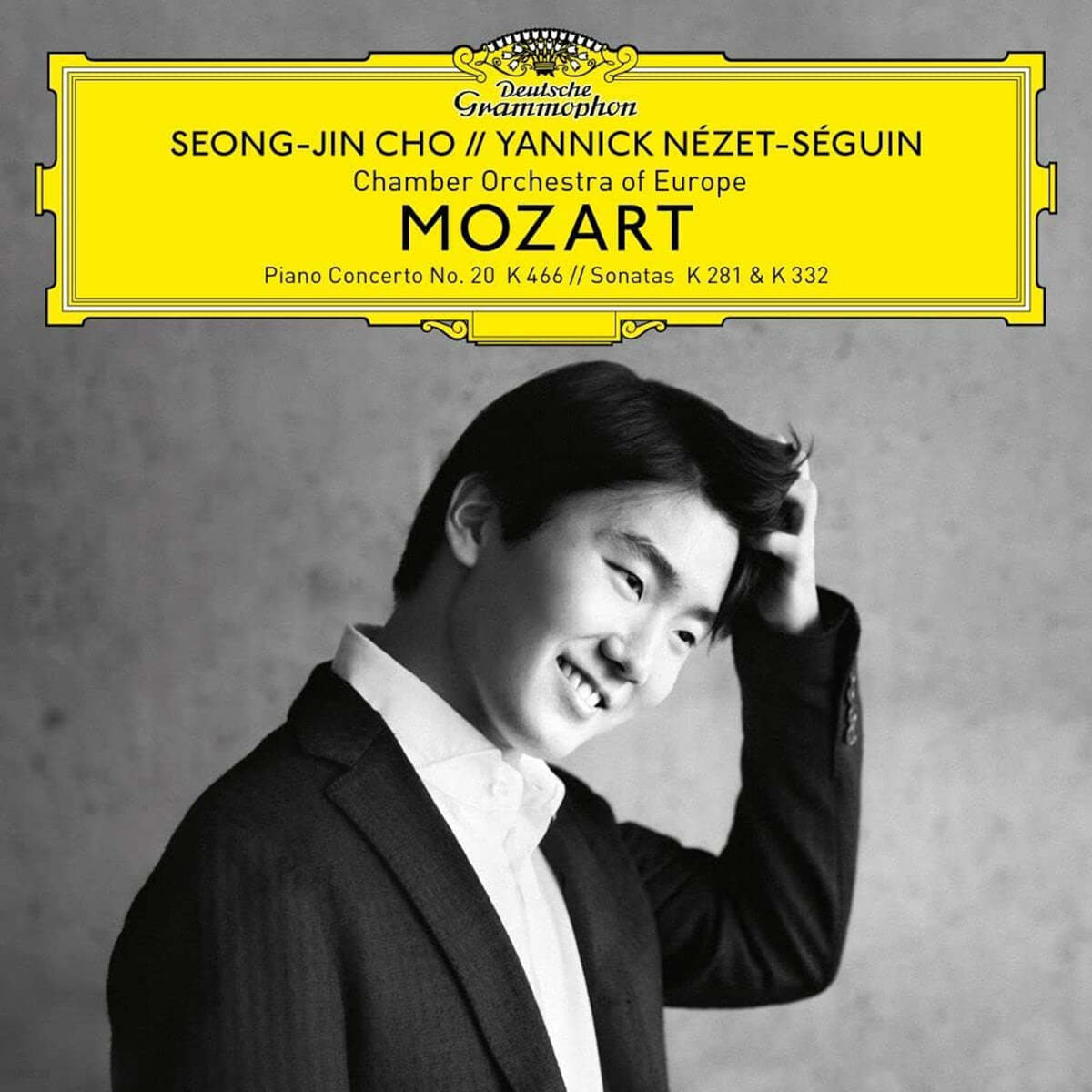 조성진 - 모차르트: 피아노 협주곡 20번, 피아노 소나타 3, 12번 (Mozart: Piano Concerto K.466, Sonata K.281, 332) 