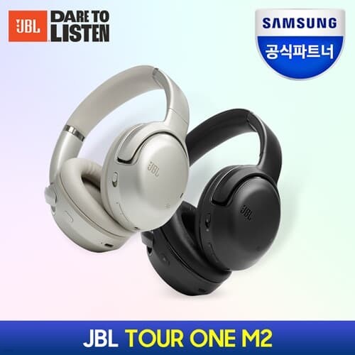 ＺƮ JBL TOUR ONE M2 ĵ  