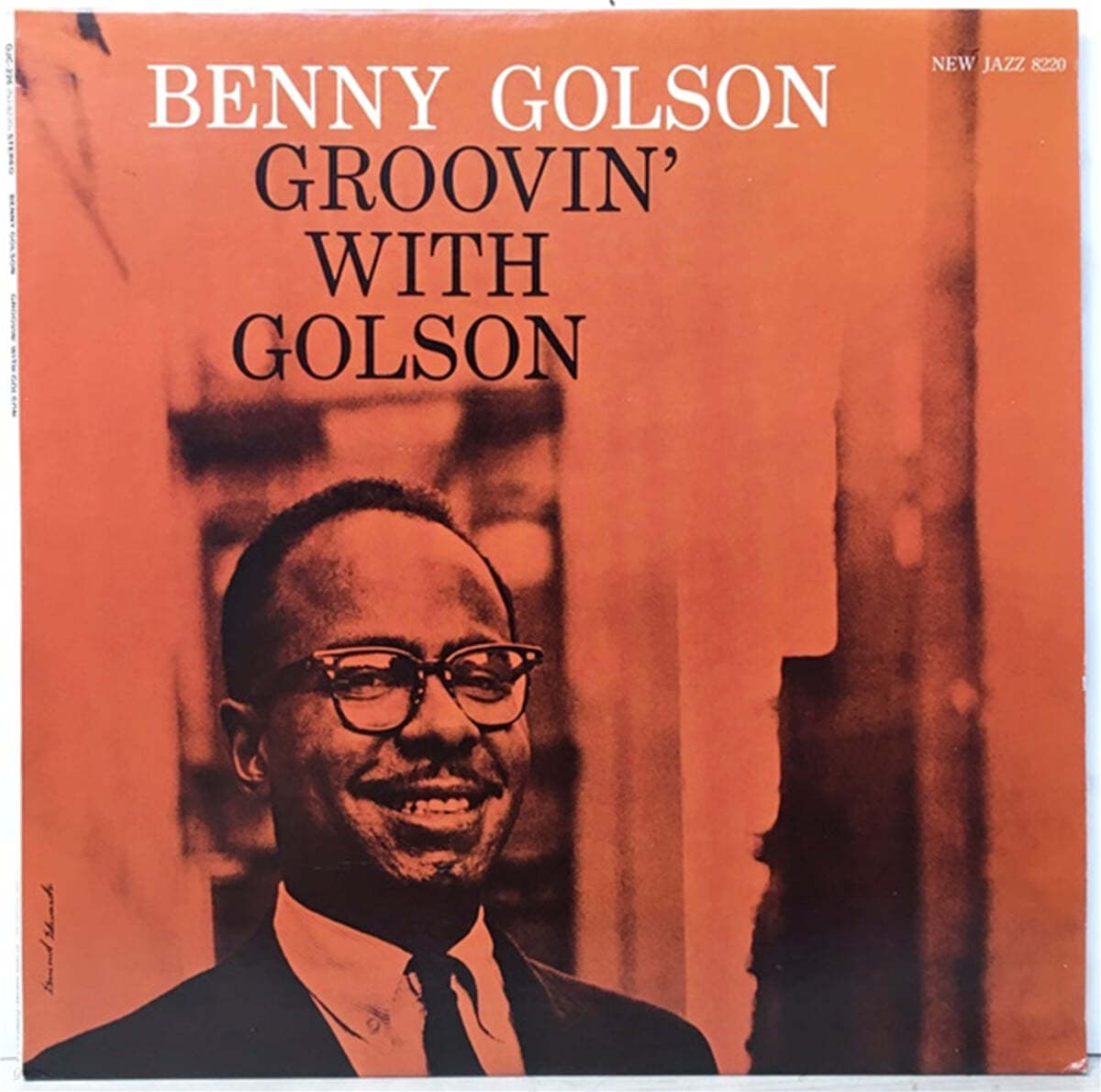 Benny Golson (베니 골슨) - Groovin&#39; With Golson 