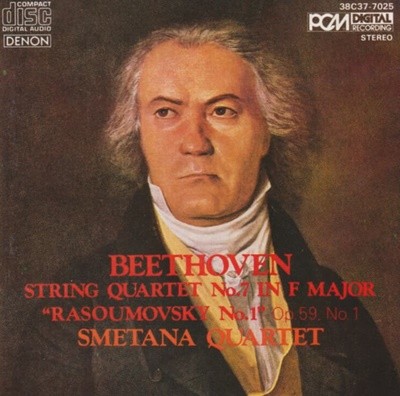 Beethoven : String Quartet No. 7 In F Major "Rasoumovsky No. 1" Op. 59, No. 1 - 스메타나 사중주단 (Smetana Quartet)(일본발매)