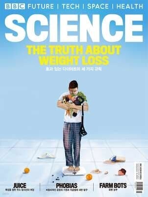 BBC ̾ BBC SCIENCE () : 6 [2023]