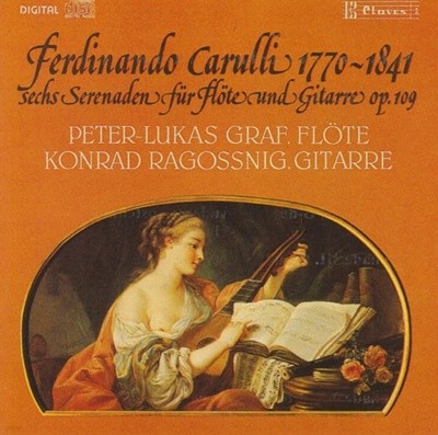 카룰리 (Ferdinando Carulli) -  세레나데 ,Fur Flote Und Gitarre Op.109 - 라고스니히 (Konrad Ragossnig)(스위스발매)