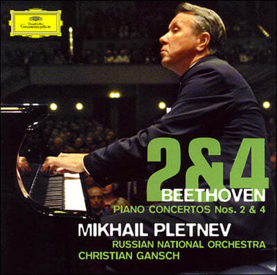 Mikhail Pletnev 베토벤: 피아노 협주곡 2번, 4번 (Beethoven: Piano Concertos Op.19, Op.58)