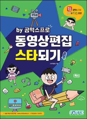 책 정보