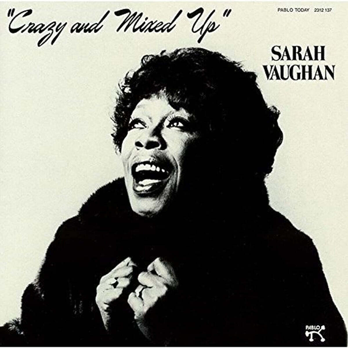 Sarah Vaughan (사라 본) - Autumn Leaves