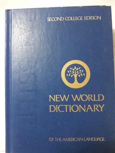 Websters New World Dictionary of the American Language /(Second College Edition)