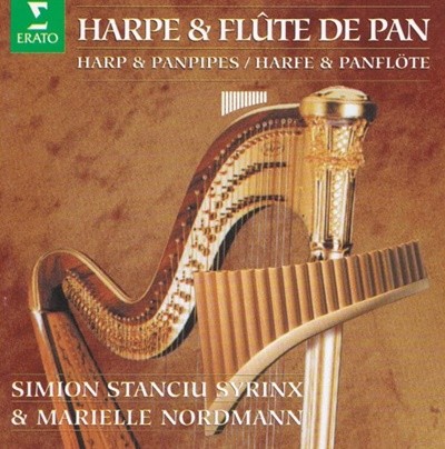 팬플루트와 하프를 위한 모음집 (Harpe & Flute De Pan) - 노르만 (Marielle Nordmann), 시링크스 (Simion Stanciu Syrinx)(독일발매)