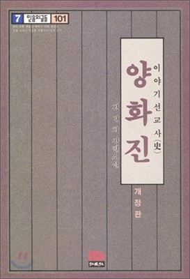 책 정보
