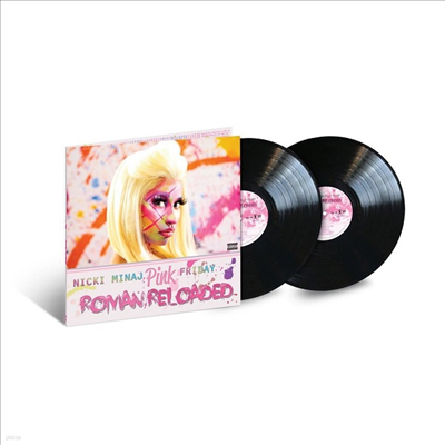 Nicki Minaj - Pink Friday: Roman Reloaded (Gatefold 2LP)