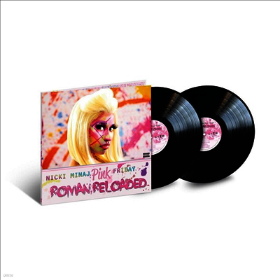 Nicki Minaj — Pink Friday: Roman Reloaded 앨범 커버