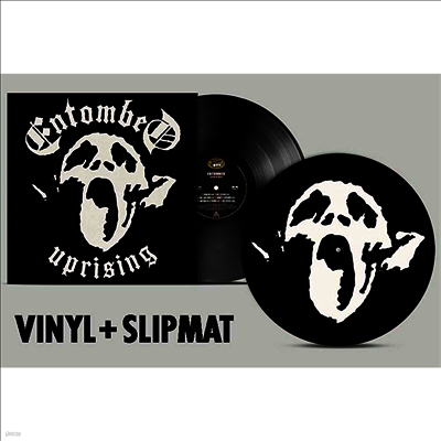 Entombed — Uprising (Remastered) 앨범 커버