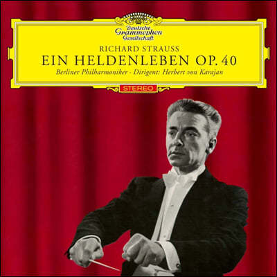 Herbert Von Karajan Ʈ콺:   (R. Strauss: Ein Heldenleben)