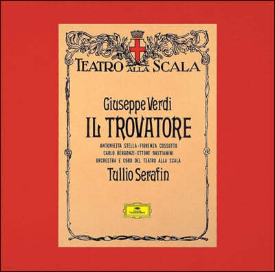 Tullio Serafin 베르디: 오페라 '일 트로바토레' (Verdi: Il Trovatore)