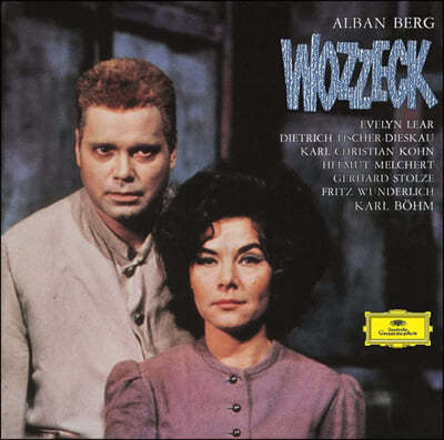 Karl Bohm 베르그: 오페라 '보체크' (Berg: Opera "Wozzeck")