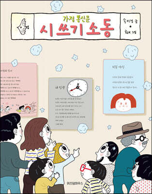 책 정보