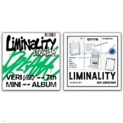 [미개봉] 베리베리 (Verivery) / Liminality - EP.Dream (Play/Plan Ver. 랜덤 발송)