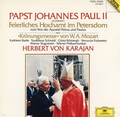 카라얀 - Karajan - Feierliches Hochamt Im Petersdom Mozart Kronungsmesse [일본발매]