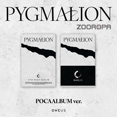 [미개봉/POCA ALBUM] 원어스 ONEUS PYGMALION 미니앨범 9집