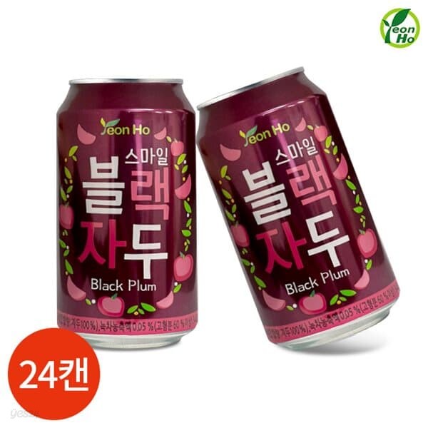 연호 블랙자두 340ml x 24캔