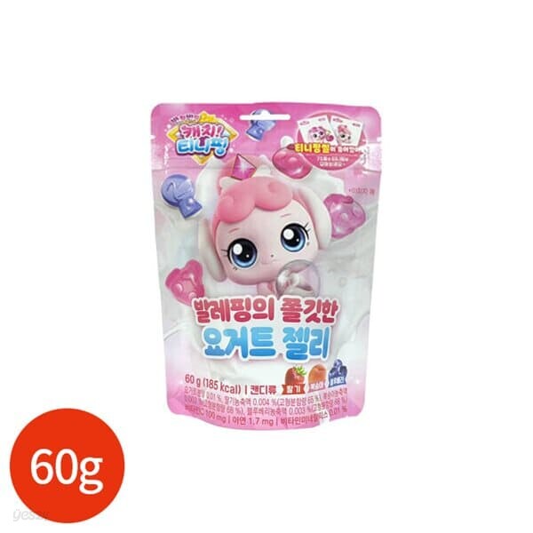 반짝반짝 캐치티니핑 발레핑의 쫄깃한 요거트 젤리 60g