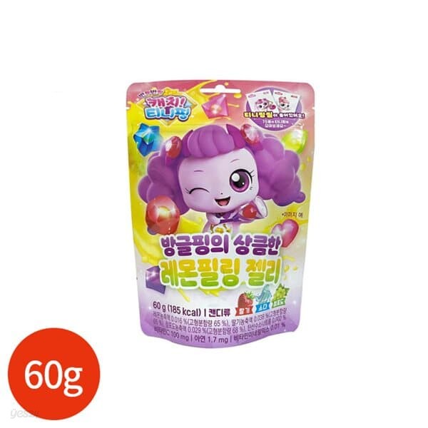 반짝반짝 캐치티니핑 방글핑의 상큼한 레몬필링 젤리 60g