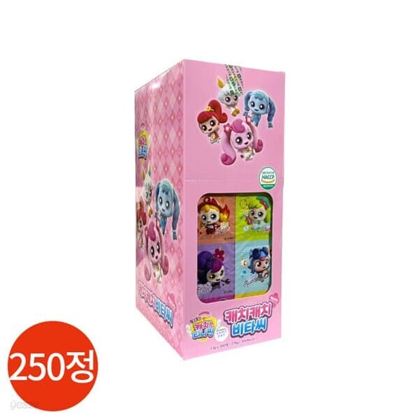 알쏭달쏭 캐치티니핑 캐치캐치 비타씨 복숭아맛 250정