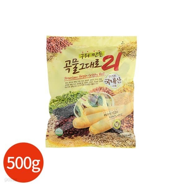 구워만든 곡물 그대로 21 500g