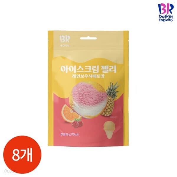 베스킨라빈스 레인보우 샤베트 젤리  80g x 8개